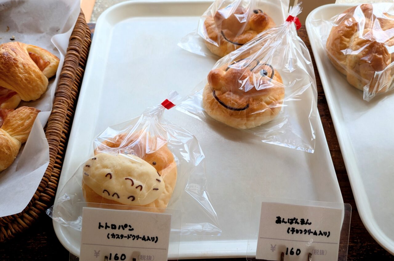 ゆきうさぎ