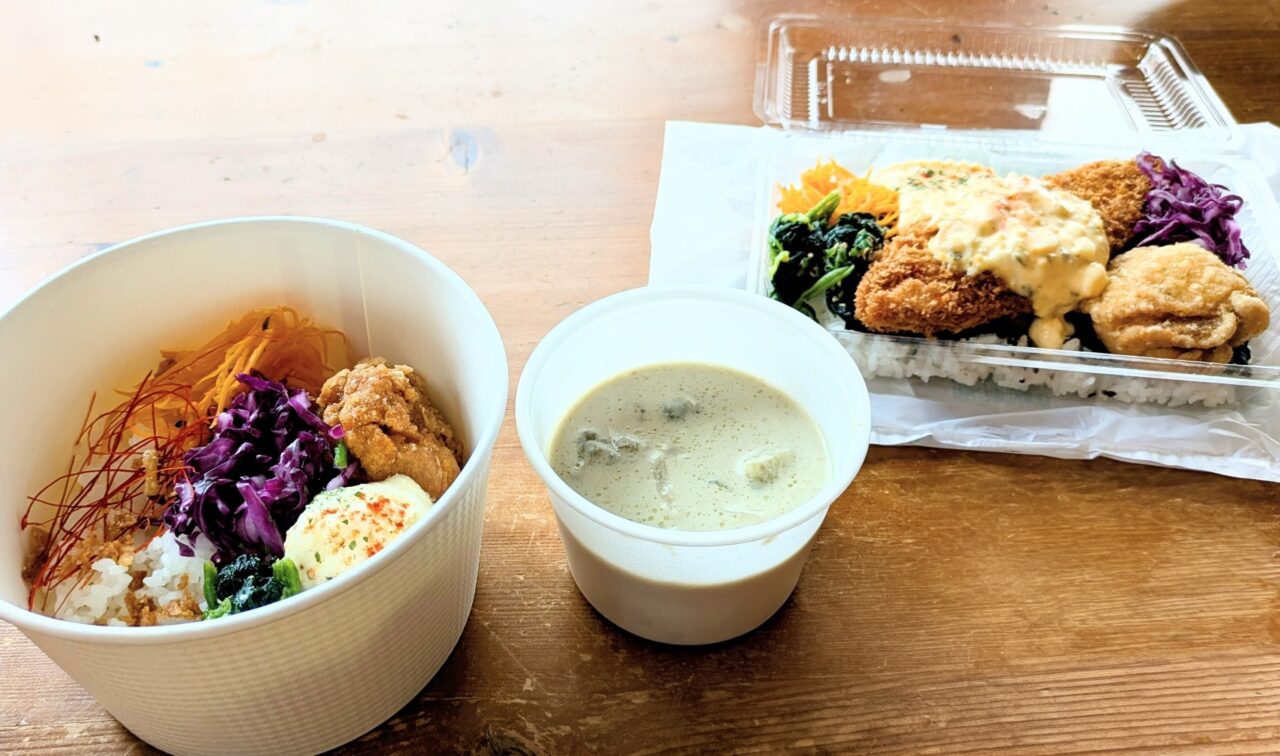 お弁当とお惣菜のお店　キサクナ