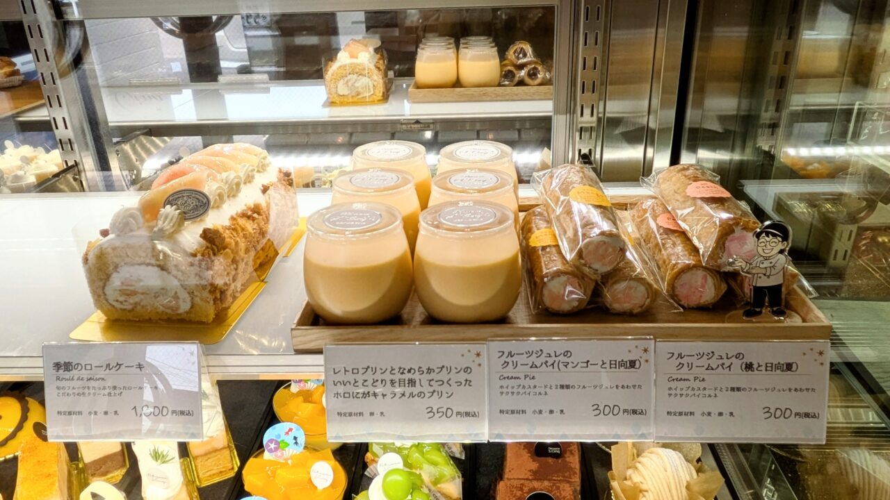パティスリーエスサンク