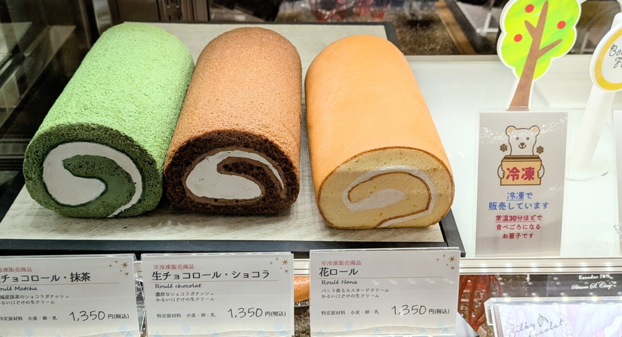パティスリーエスサンク