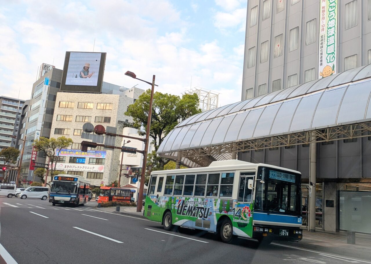 宮崎山形屋　中心街