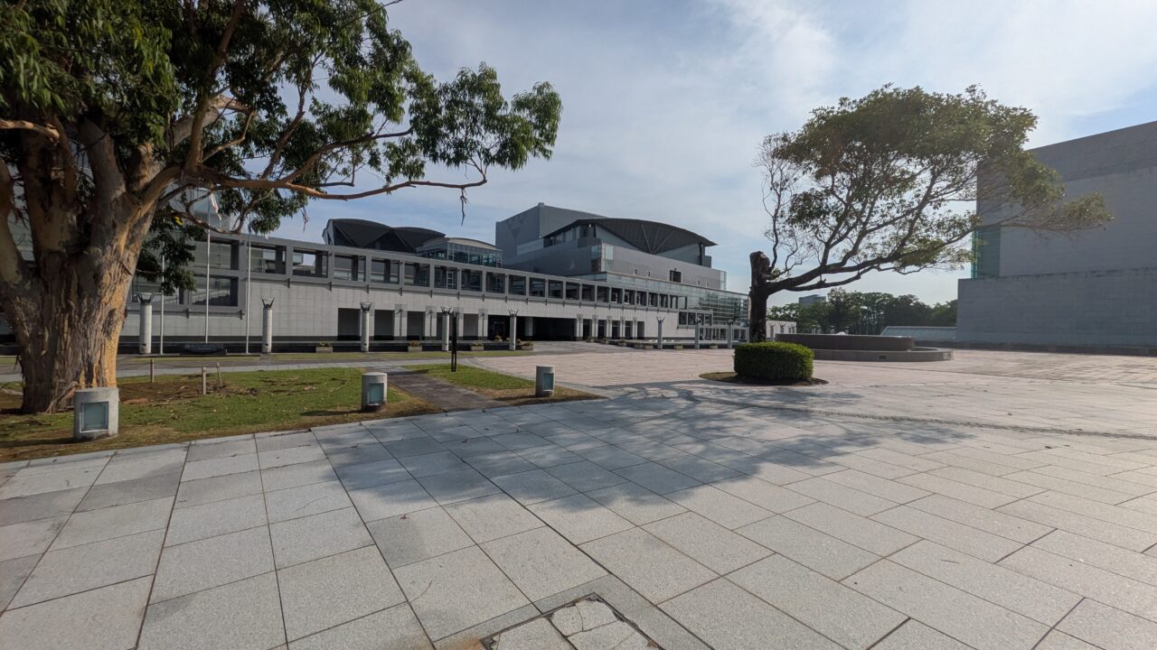 メディキット県民文化センター