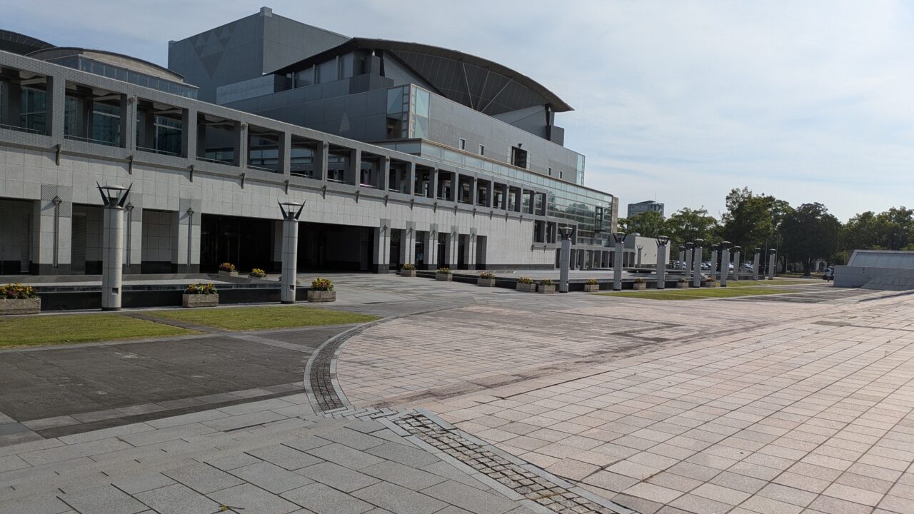 メディキット県民文化センター