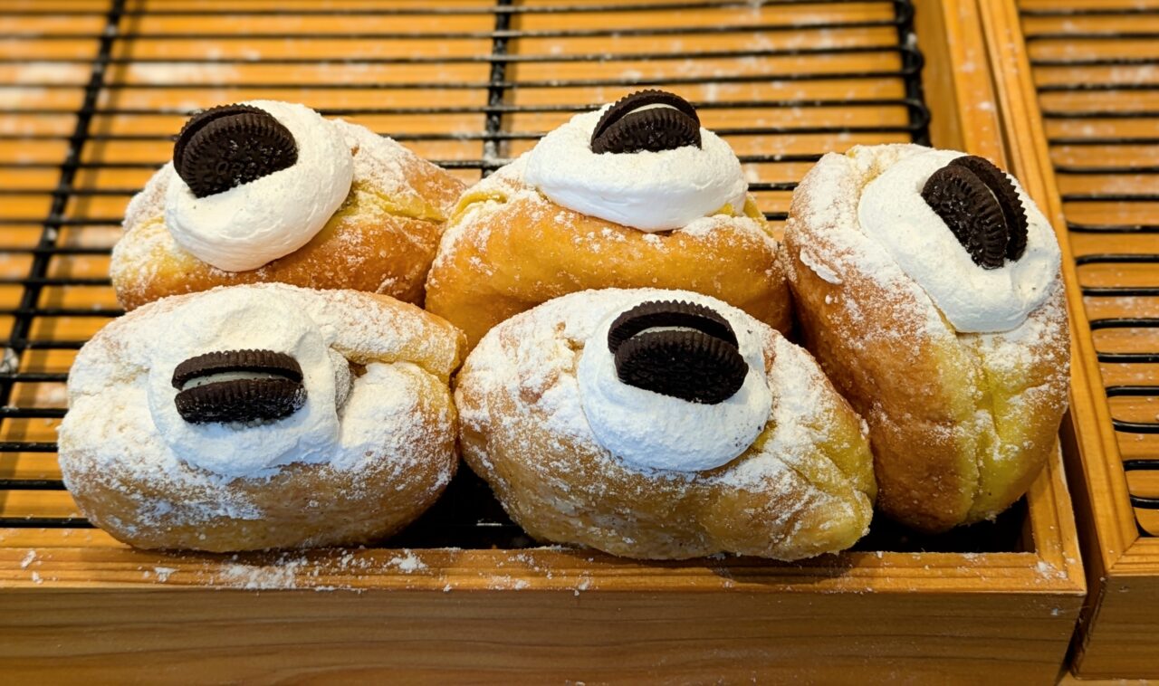 TRUFFLE DONUT 宮崎一ツ葉店