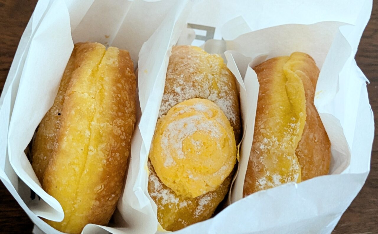 TRUFFLE DONUT 宮崎一ツ葉店