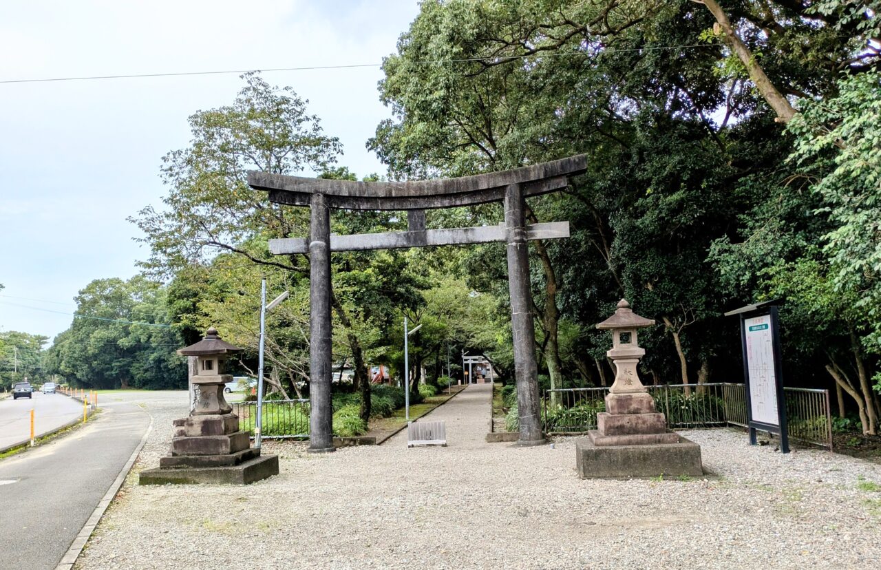 江田神社