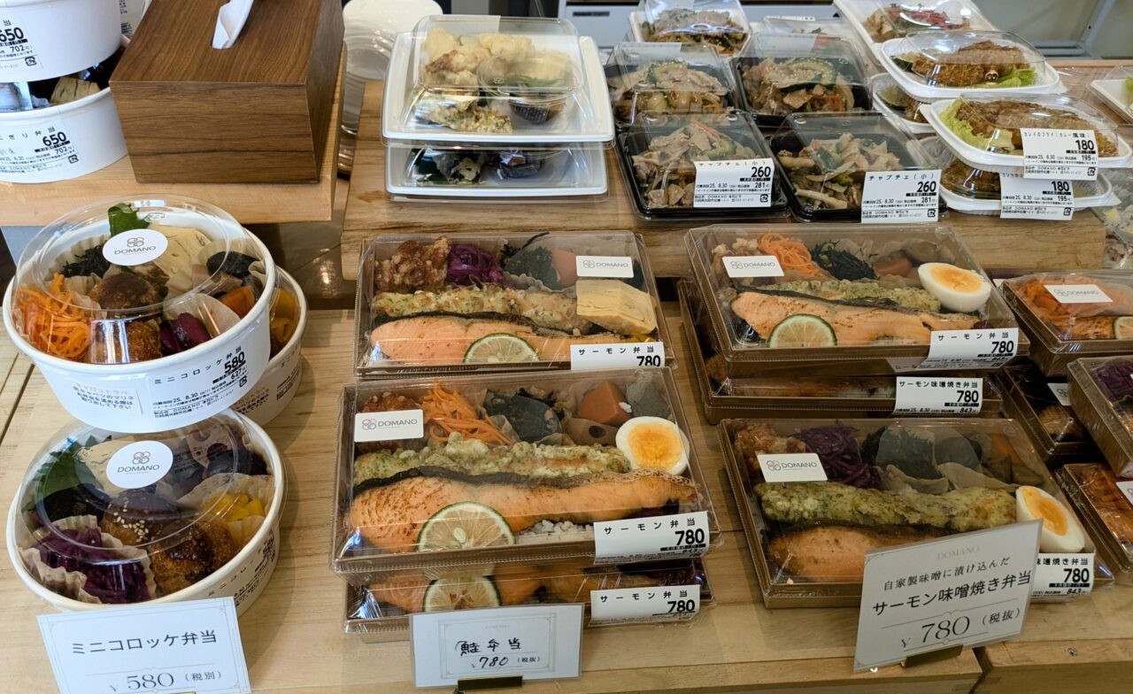 ドマノキッチン　花屋とお弁当