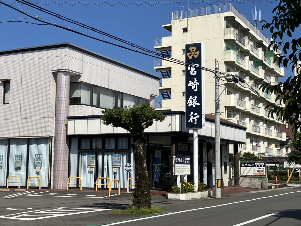 2025年宮崎銀行神宮支店