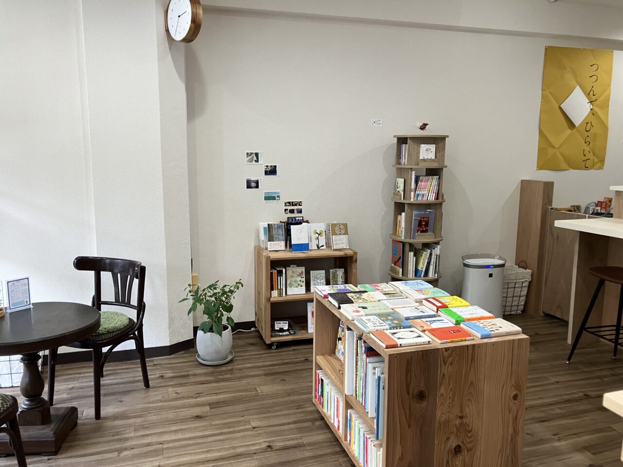 2025年十四書店店内書籍