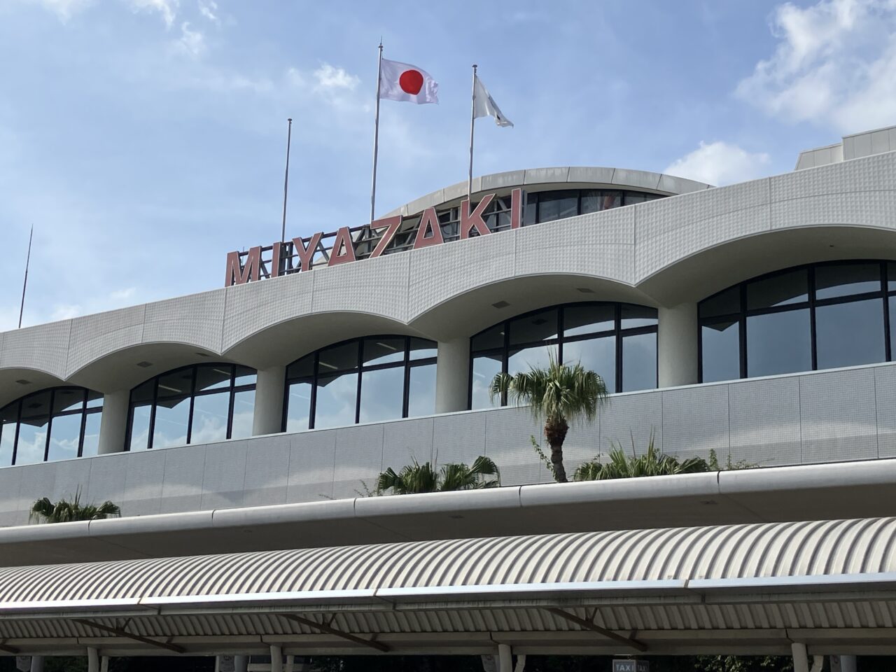 2025年宮崎空港外観