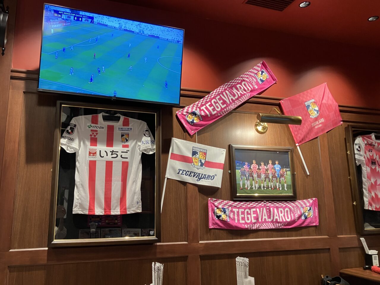 2025年HUBアミュプラザ宮崎店テゲバジャーロ