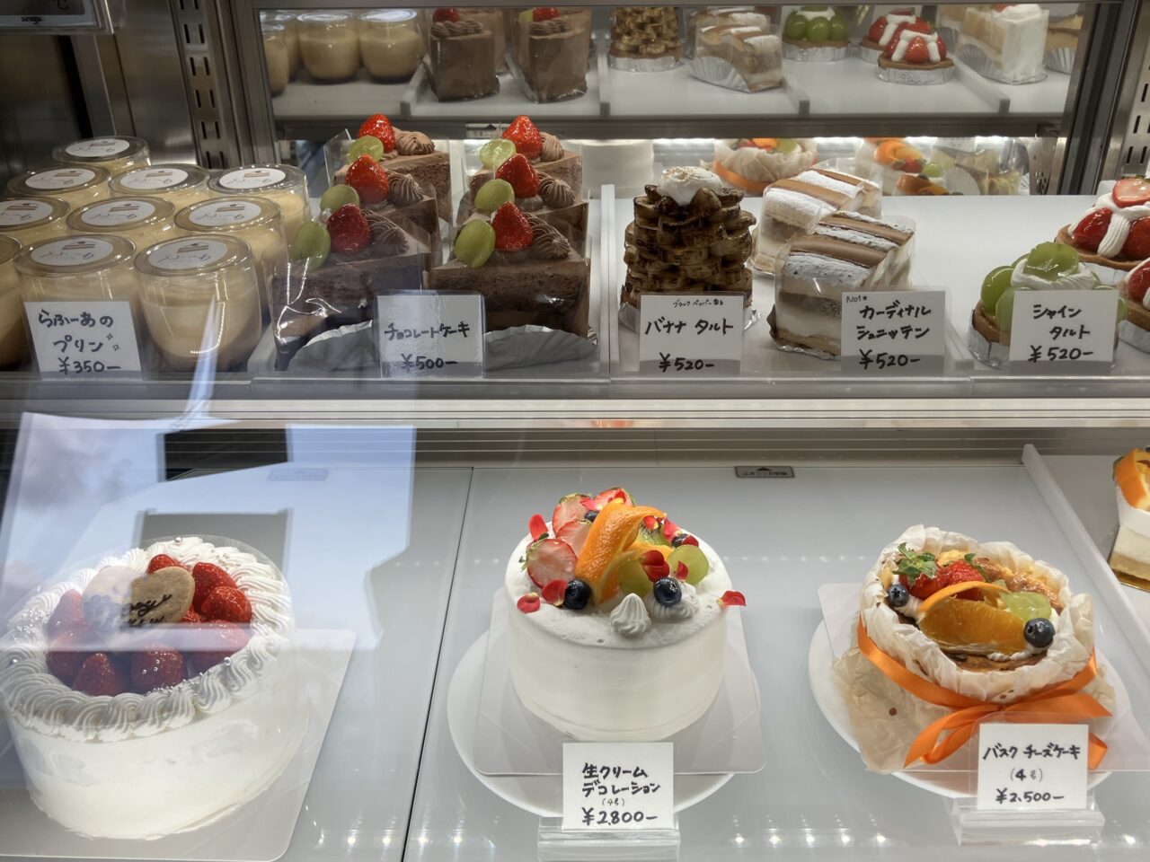 2025年らふーあショーケース左
