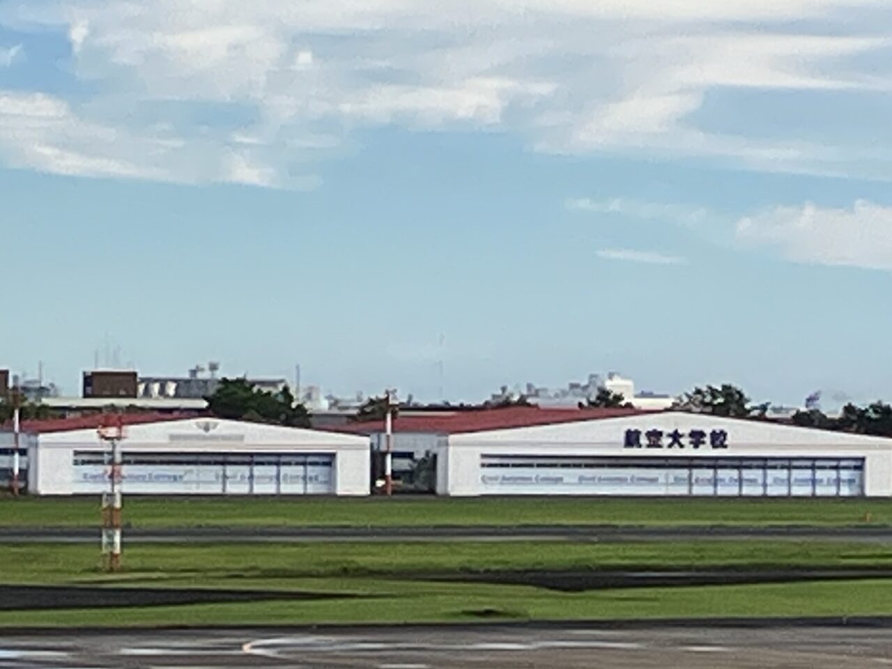 2025年宮崎空港空の日航空大学校