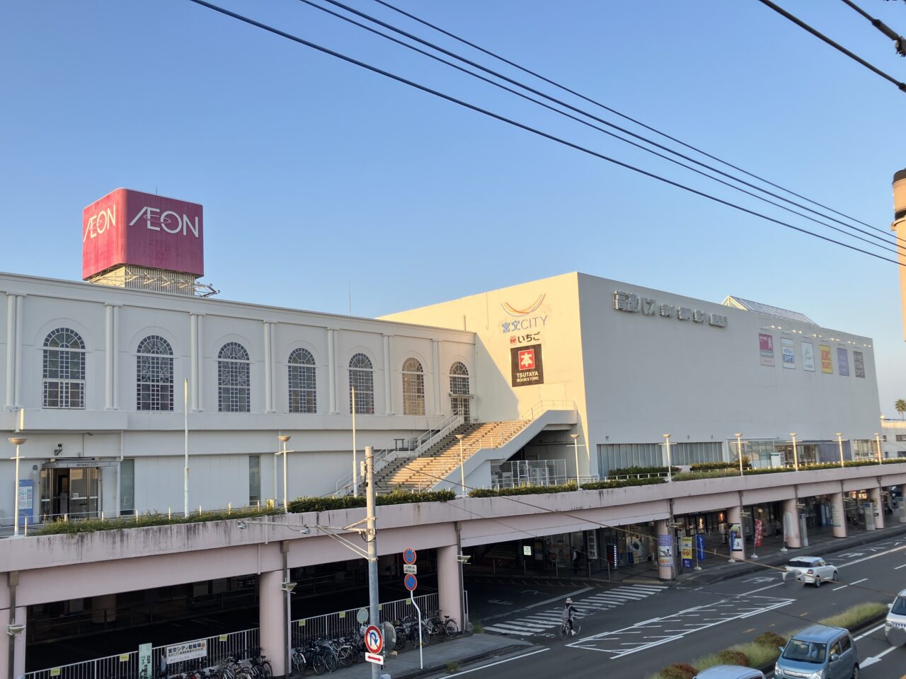 2025年宮交シティ外観