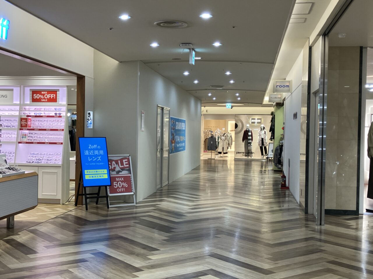 2025年宮交シティZoff