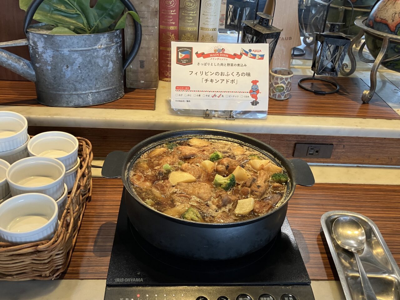 2025年ワールド・バイキングアレッタ宮崎山形屋店料理3