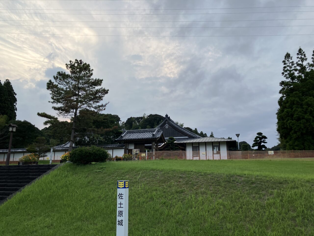 2025年宮崎市佐土原歴史資料館外観