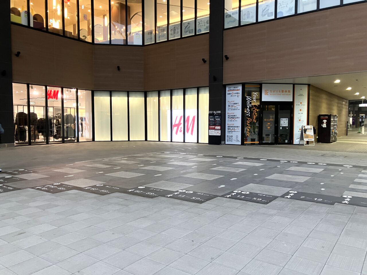 2025年イオンモール宮崎ヒナタテラス