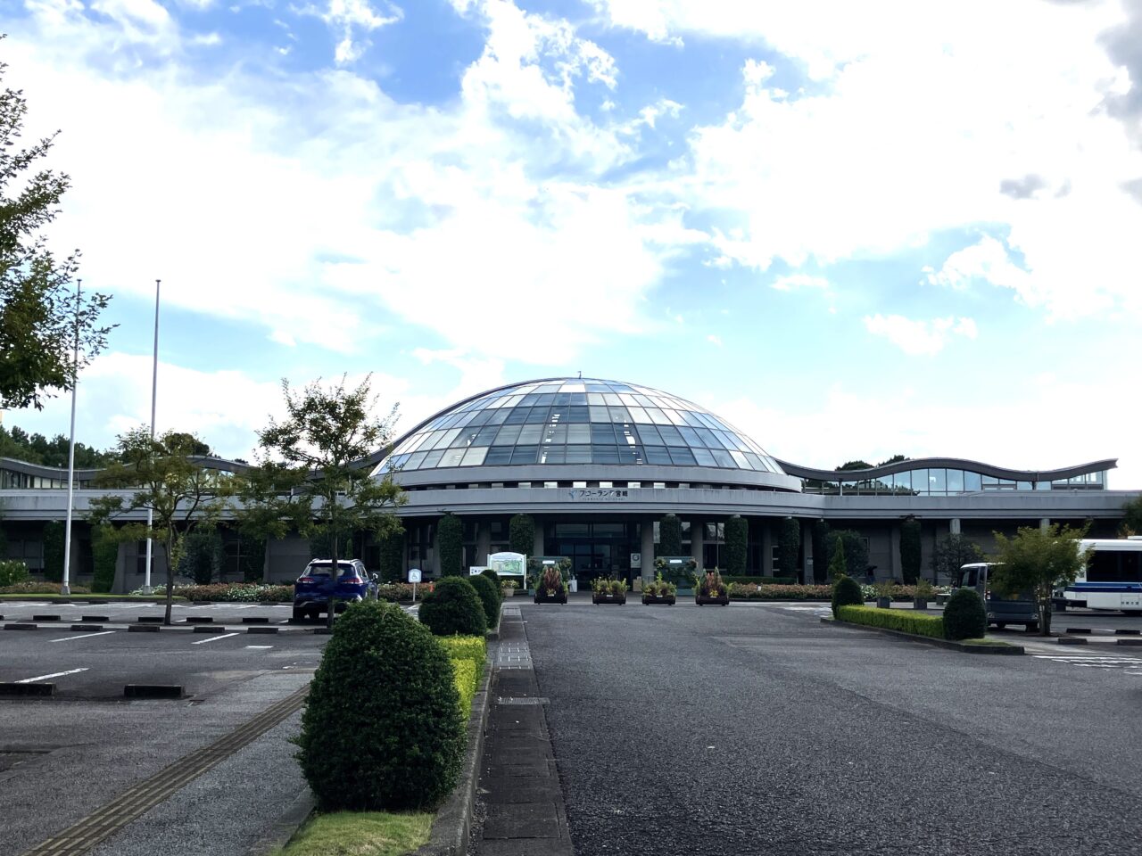 2025年フローランテ宮崎外観