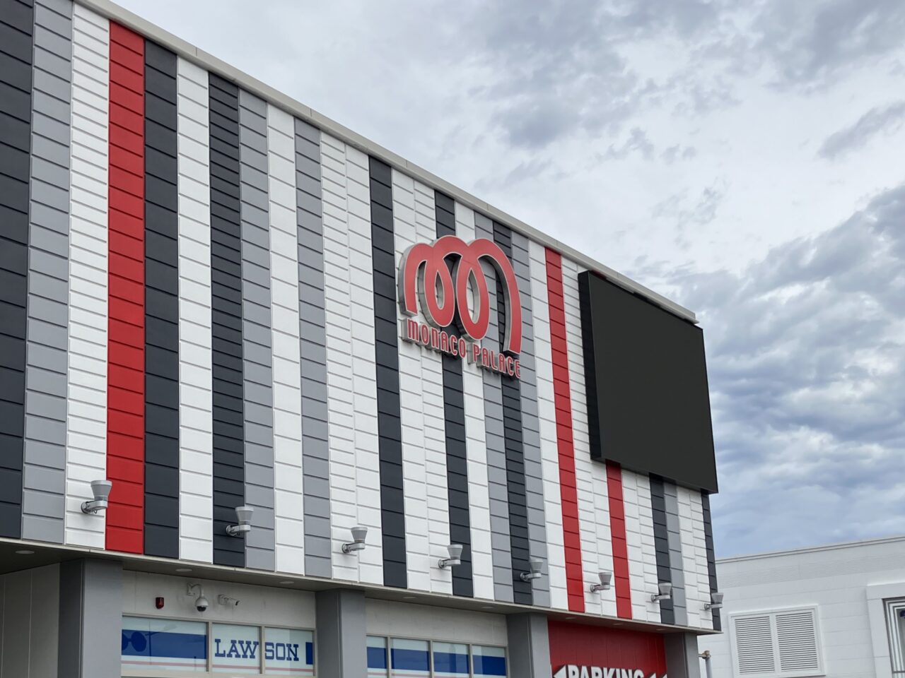 2025年モナコパレス大橋店