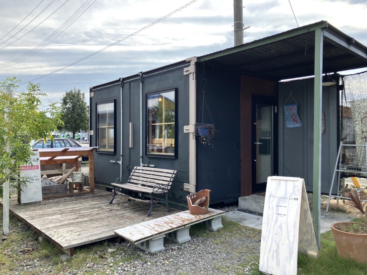 2025年ほったらかしマルシェ809外観