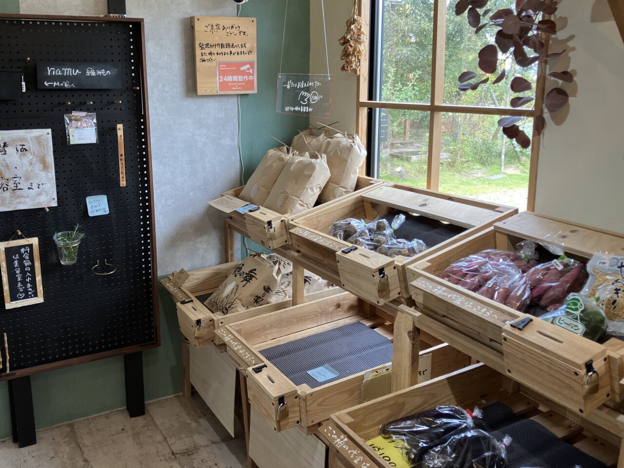 2025年ほったらかしマルシェ809店内2