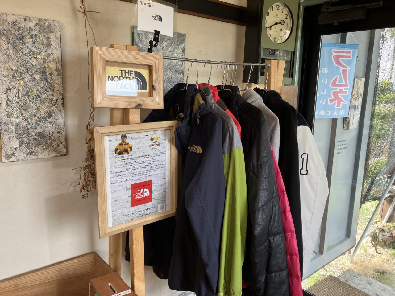 2025年ほったらかしマルシェ809店内4