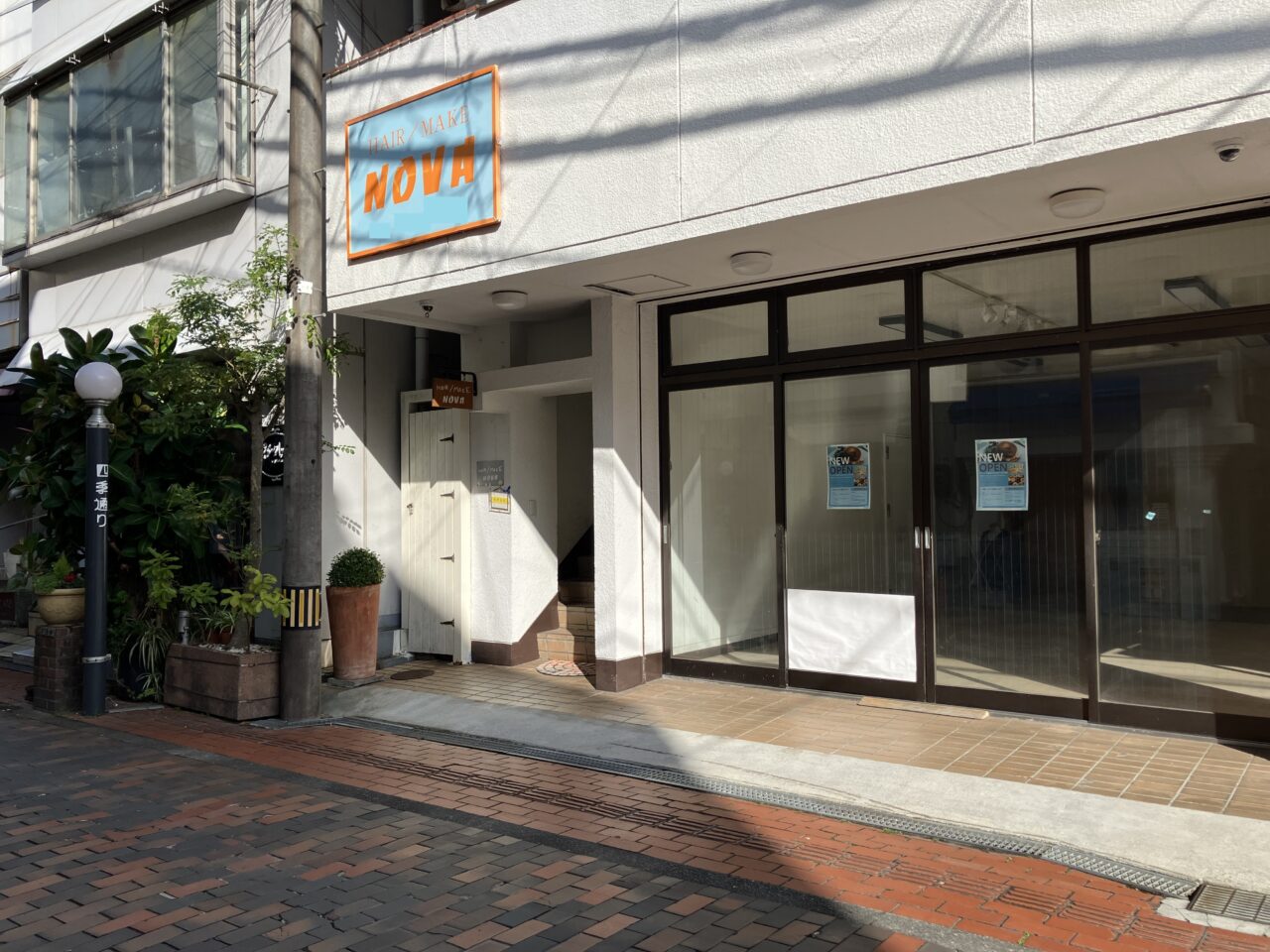 2025年HITOKIWA Bakery外観2