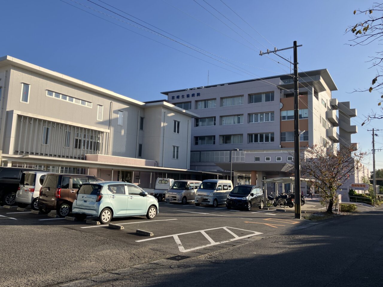 2025年宮崎生協病院