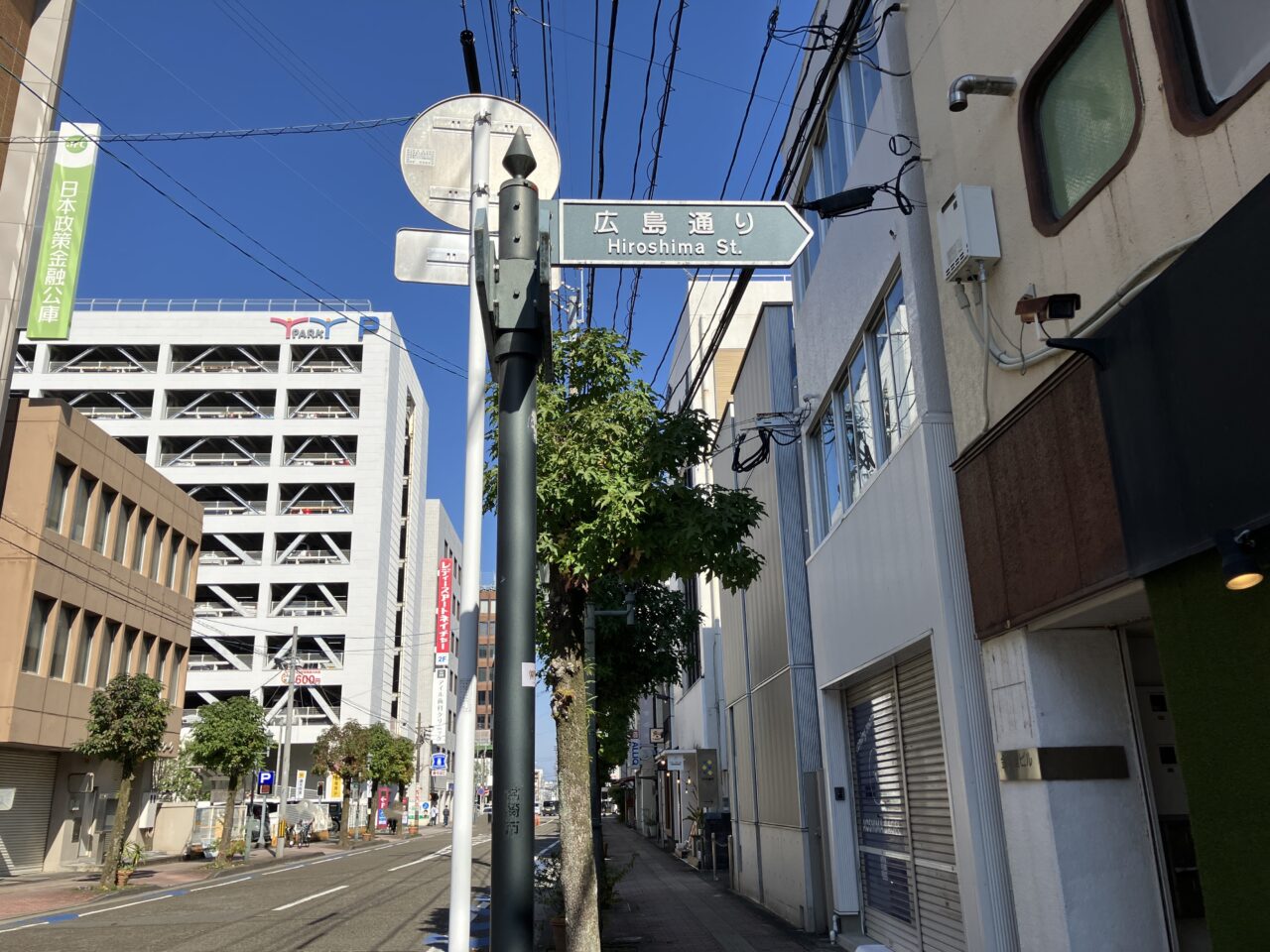 2025年AOSHIMABAGELあいおい通り店周辺