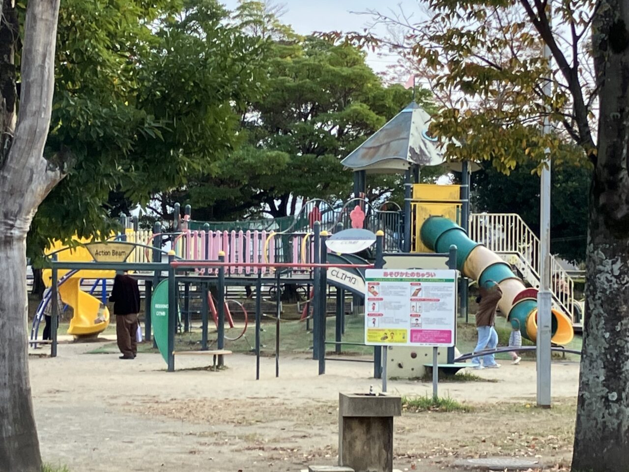 2025年宮崎中央公園遊具