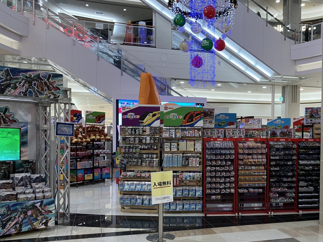 2025年イオンモール宮崎　ニコニコ！のりものランド店内1