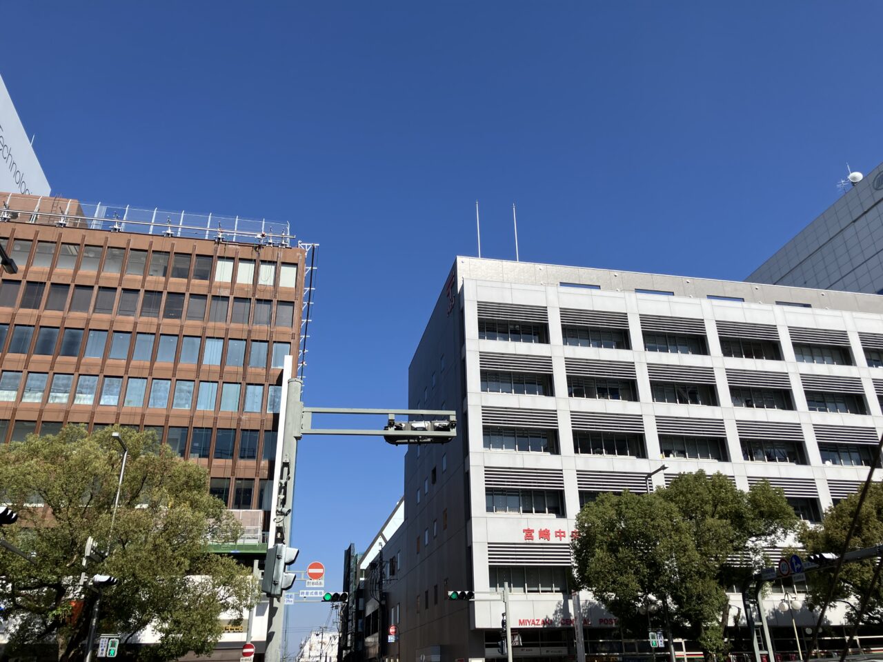 2025年カリーノ宮崎と中央郵便局