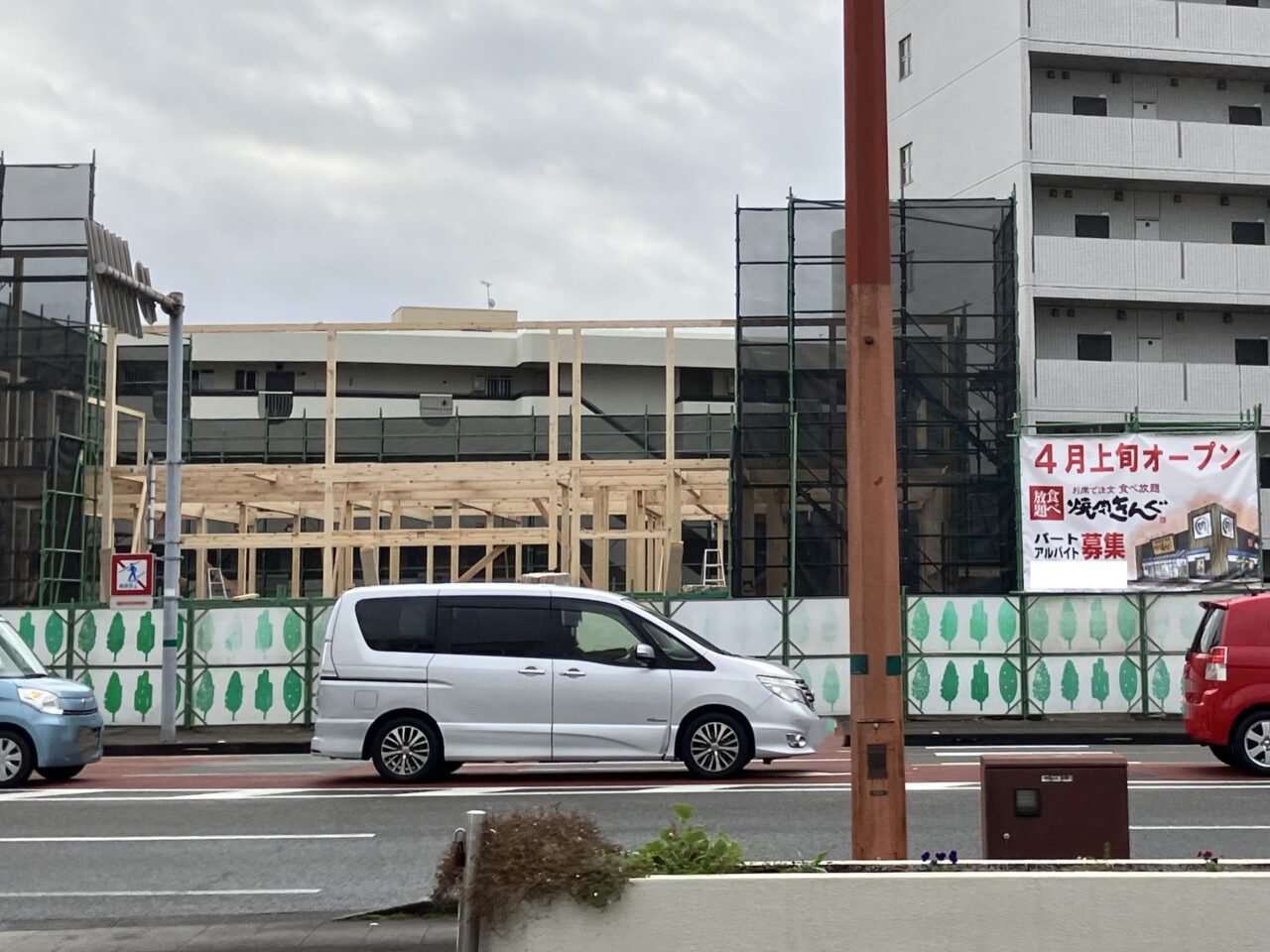 2025年焼肉きんぐ建設中