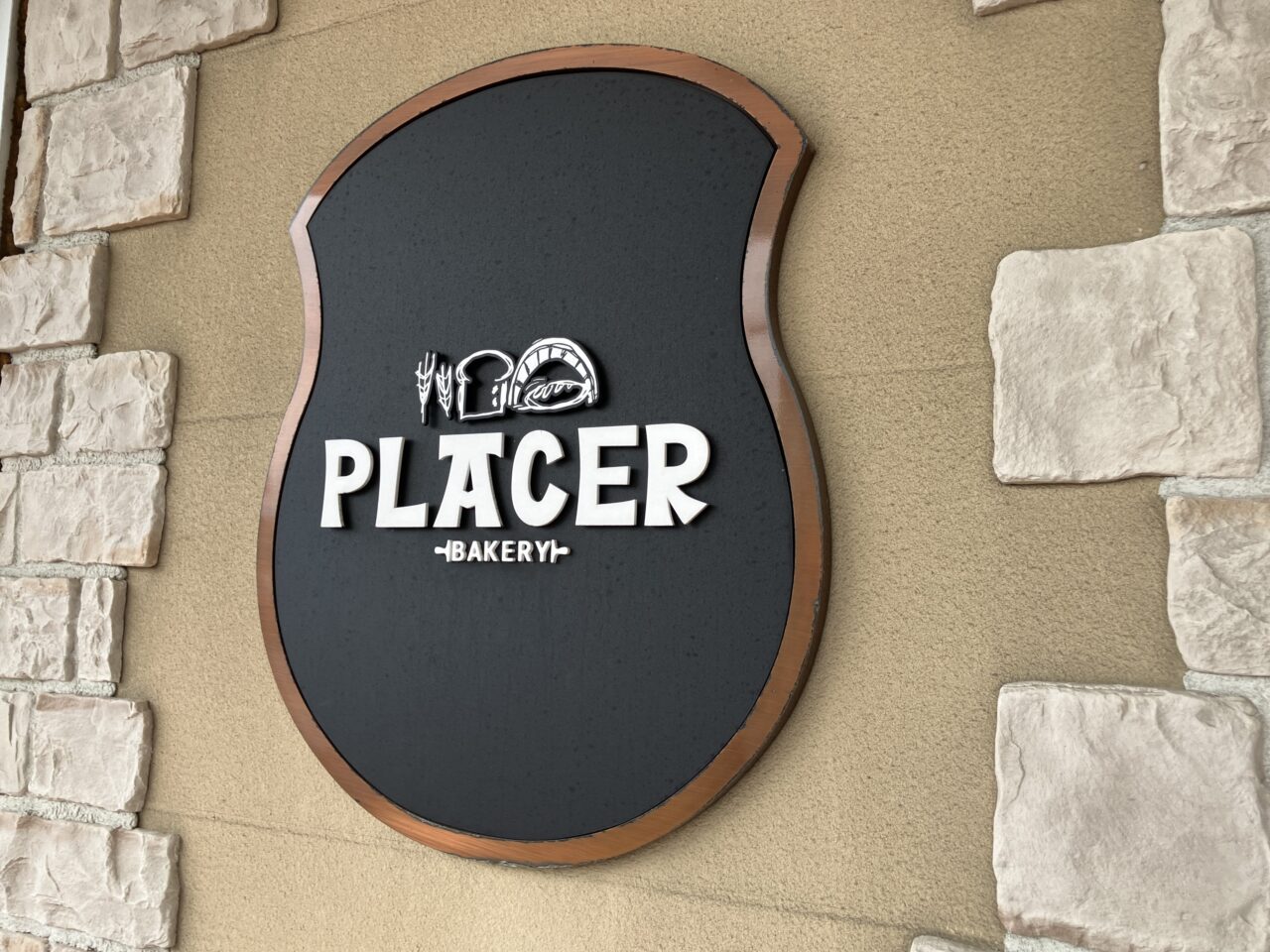 2025年プラセール宮崎本店看板