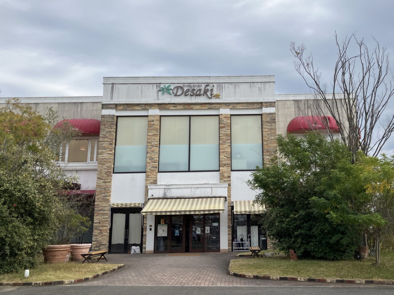 2025年デサキ宮崎店外観