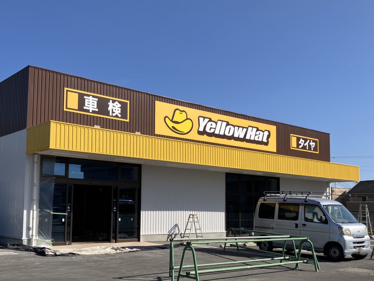 2025年イエローハット宮崎大塚店外観