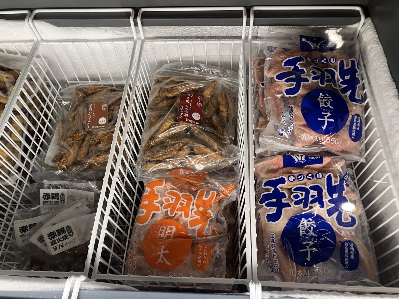 2025年マンテンミートン冷凍商品