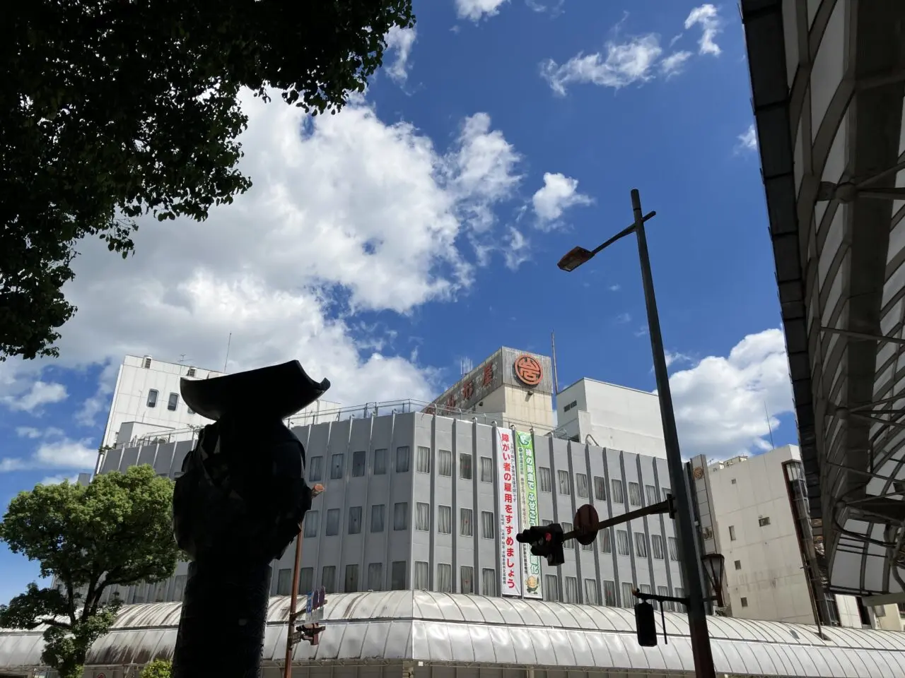 2026年宮崎山形屋