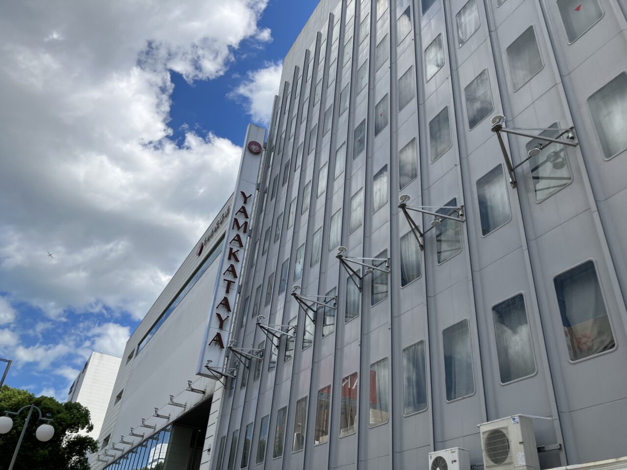 2026年宮崎山形屋