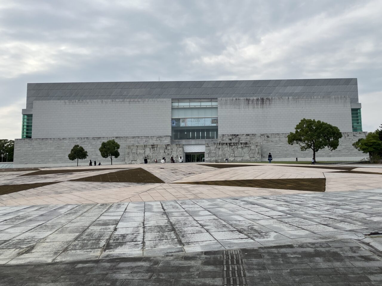 2026年宮崎県立美術館