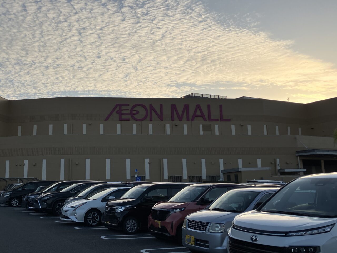 2026年イオンモール宮崎