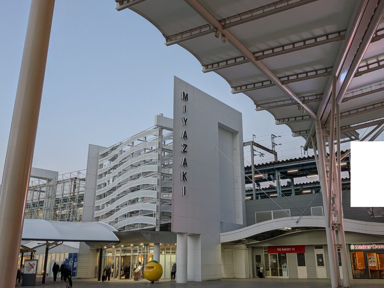 2026年JR宮崎駅