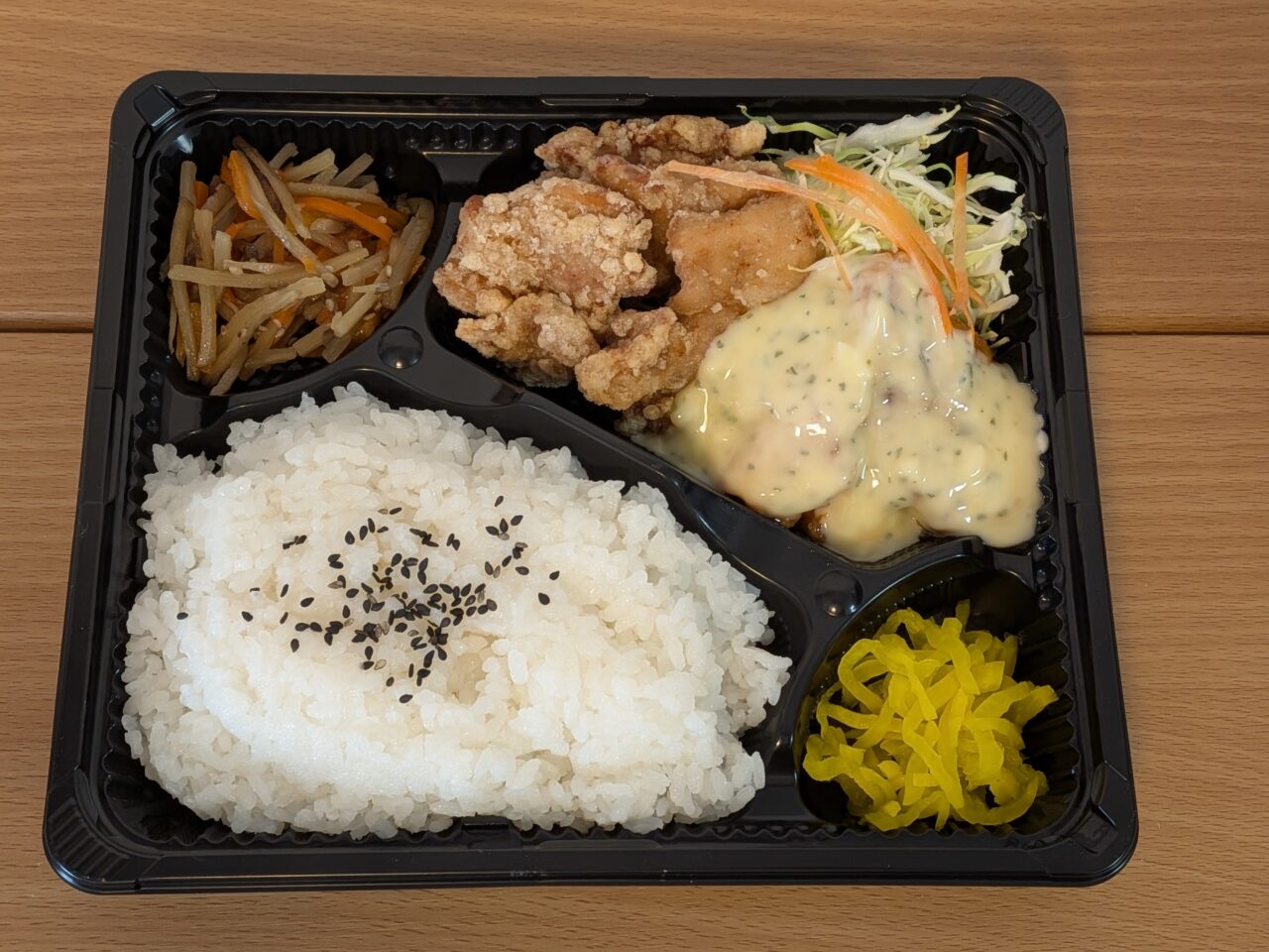 2026年お弁当の大盤振舞からあげ＆チキン南蛮弁当