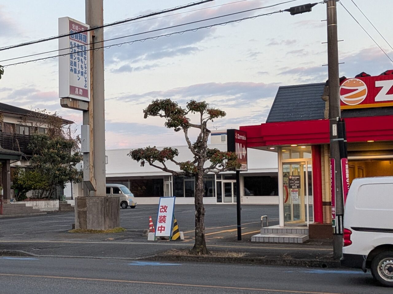 2026年ZETTERIA宮崎浮之城店改装中