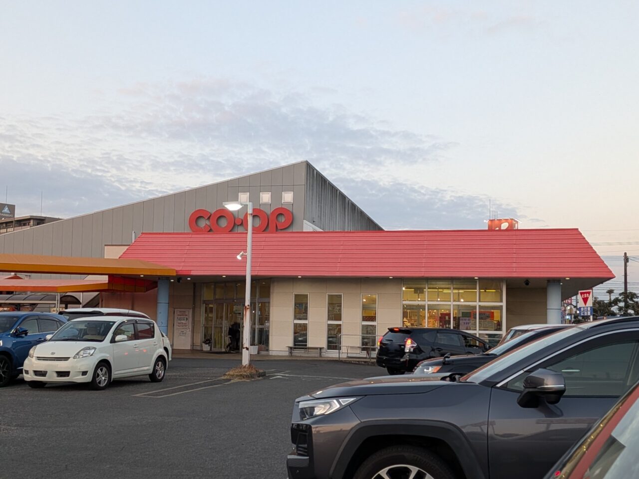 2026年コープみやざき柳丸店