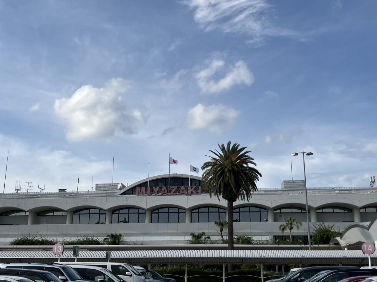 2026年宮崎ブーゲンビリア空港