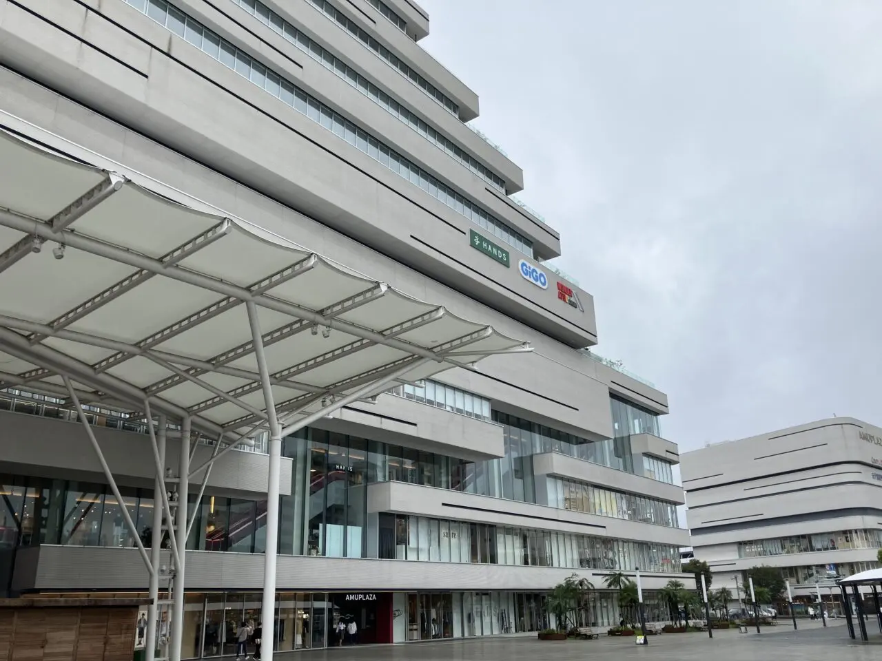 2026アミュひろば