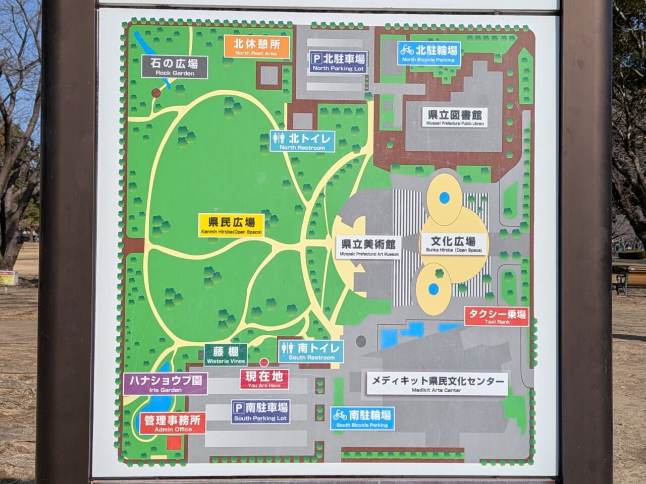 2026年宮崎県総合文化公園マップ