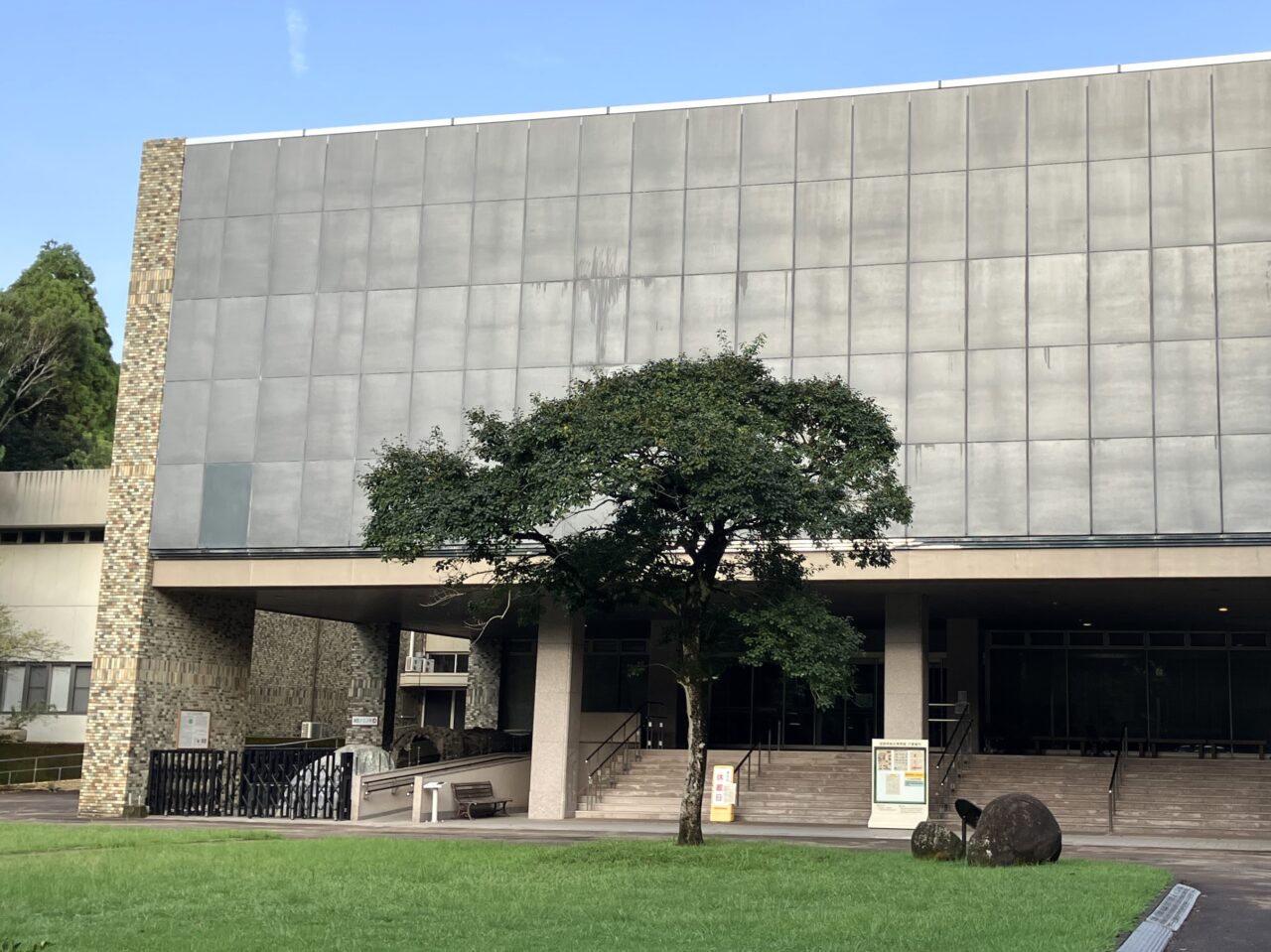 2026年宮崎県総合博物館